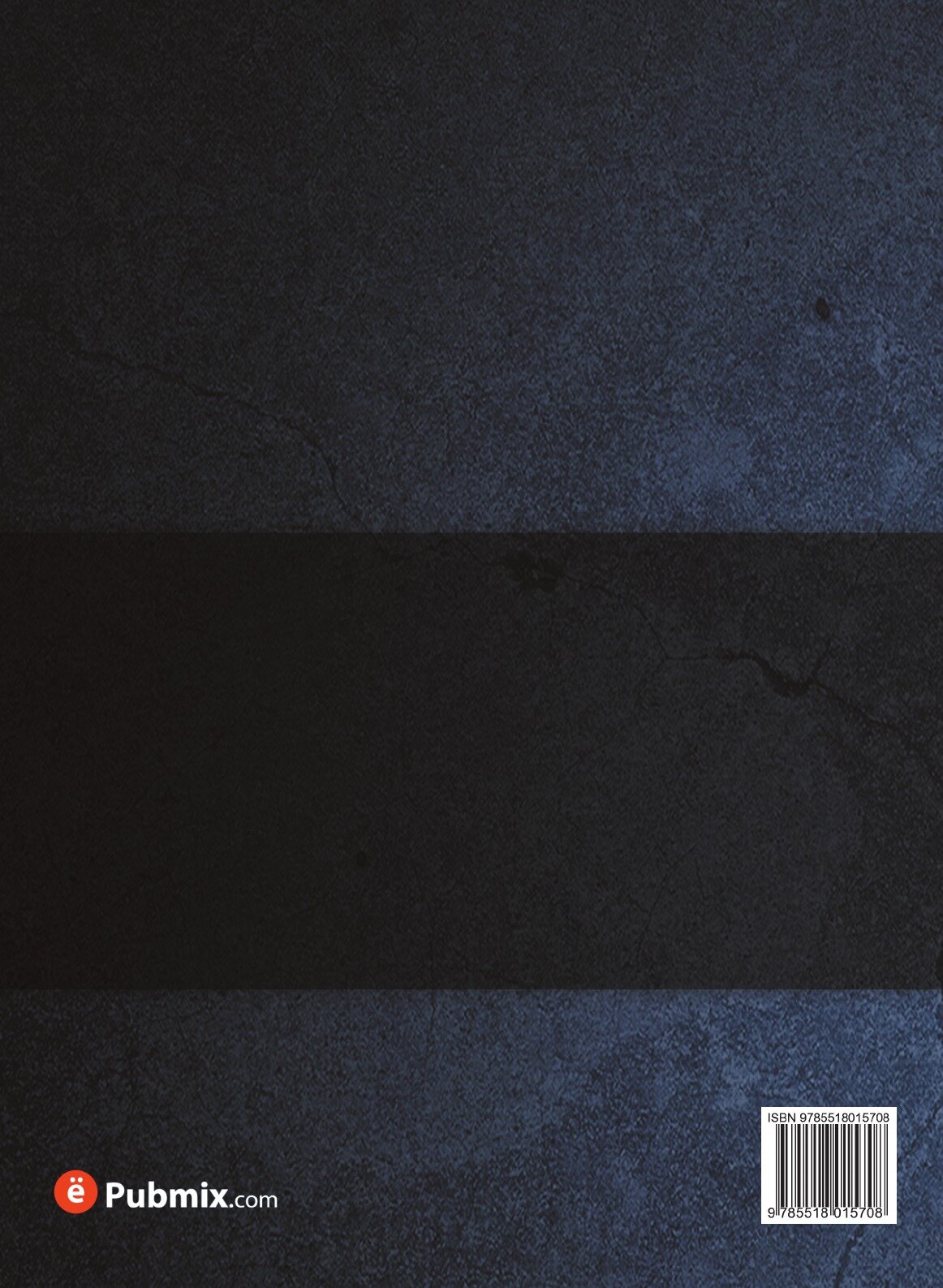 Книга Учебник Русского Уголовного процесса, Судопроизводство - фото №2