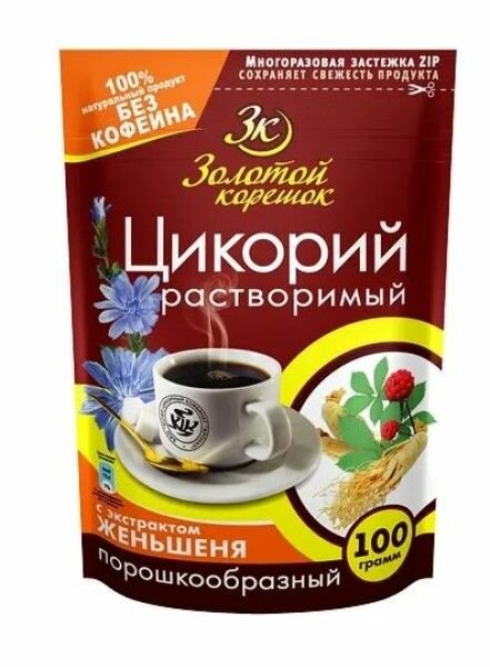 Цикорий растворимый Золотой корешок с экстрактом женьшеня 100г - фото №6