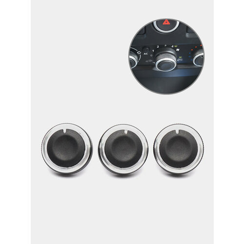 Ручки блока отопителя на Лада ЛаргусRenault 2299₽