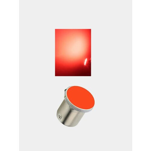 Светодиодные габаритные лампы 1157 1156 на задний ход и габаритные огни Количество 1 шт Цоколь 1157 Цвет Красный 499₽