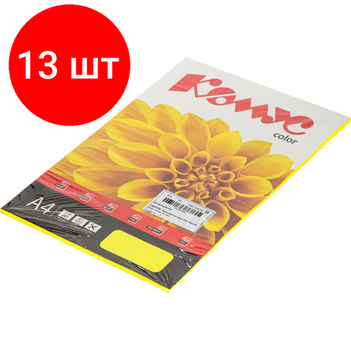 Комплект 13 штук, Бумага цветная Комус Color (желтый неон) 75+-5гр, А4, 50 л