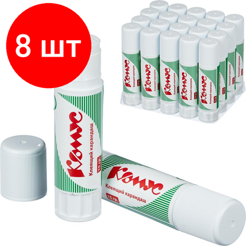 Комплект 8 штук, Клей-карандаш 15г комус