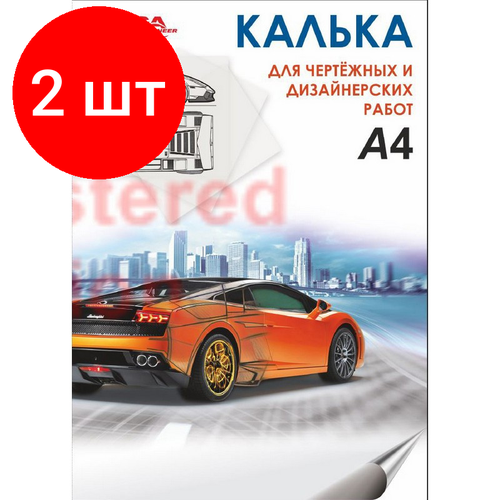 Комплект 2 штук, Калька ProMEGA Engineer (А4, пл.40гр.) 40л. в папкеА4, пл.40гр.) 40л. в папке