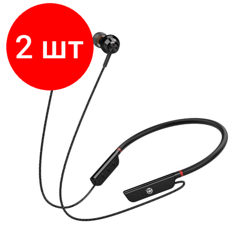 Комплект 2 штук, Наушники PERO BE01 Black, беспроводные, вакуумные (4603768351122)