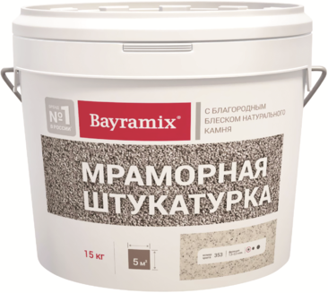 Bayramix / Байрамикс Мраморная штукатурка 15кг Magnolia White-K