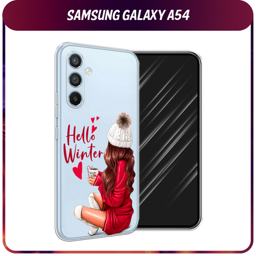 силиконовый чехол cute girl collage на samsung galaxy a54 самсунг галакси a54 Силиконовый чехол на Samsung Galaxy A54 5G / Самсунг A54 Hello winter, прозрачный