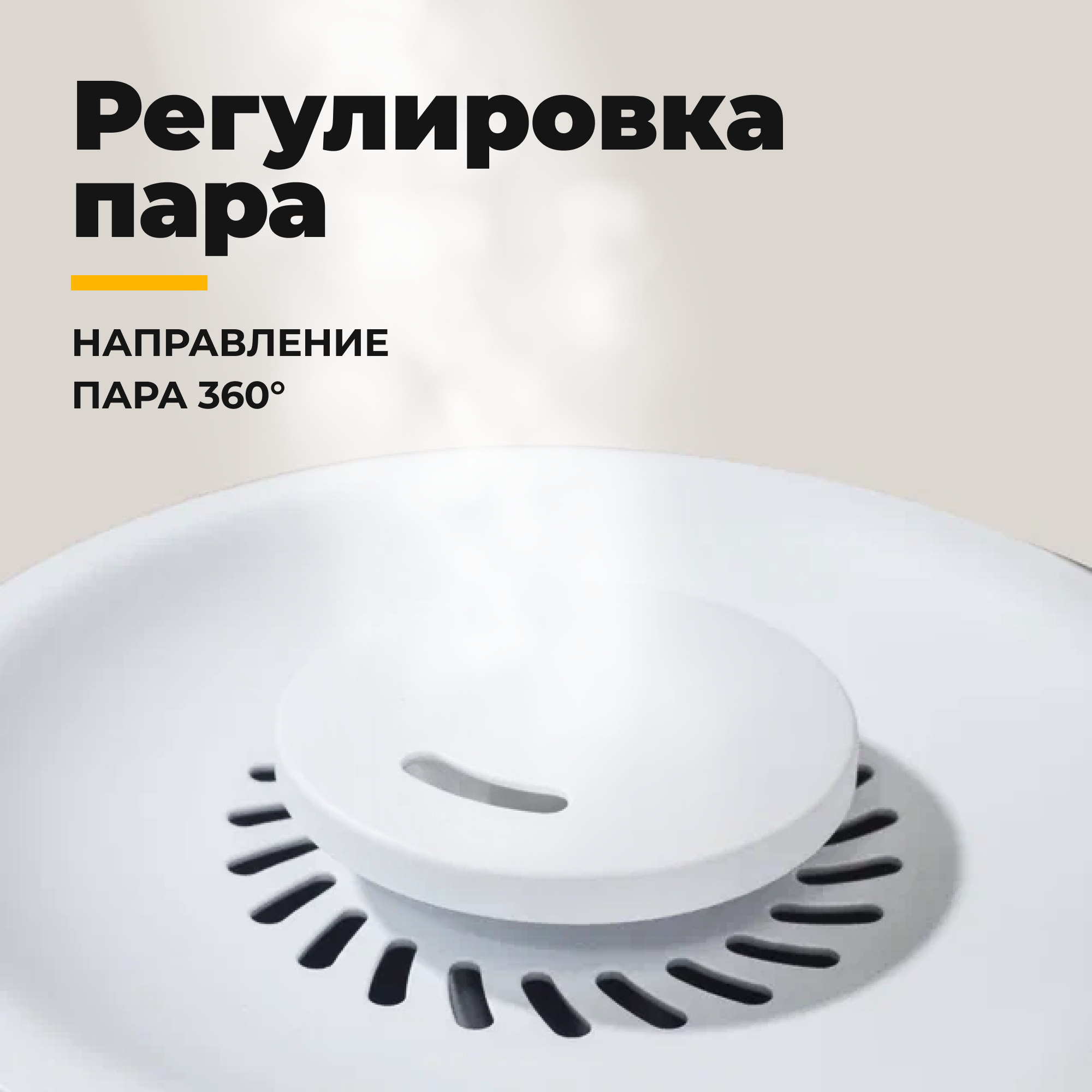 Ультразвуковой увлажнитель воздуха Futula Humidifier H2S - фотография № 13