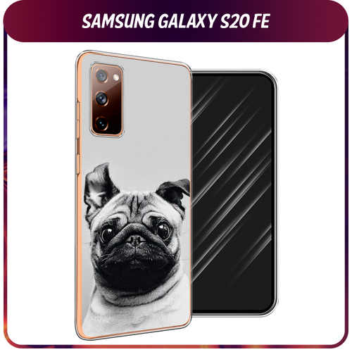 Силиконовый чехол на Samsung Galaxy S20 FE / Самсунг Галакси S20 FE Ушастый мопс матовый силиконовый чехол meow art на samsung galaxy s20 fe самсунг галакси s20 fe