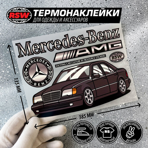 Термонаклейка с изображением Mercedes W124 E500 черный на одежду