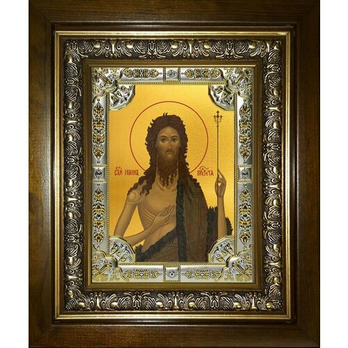 Икона Иоанн Предтеча Креститель Господень предтеча и креститель господень иоанн икона на доске 20 25 см