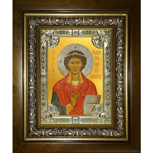 Икона пантелеимон Целитель, Великомученик великомученик и целитель пантелеимон широкая рамка 14 5 16 5 см