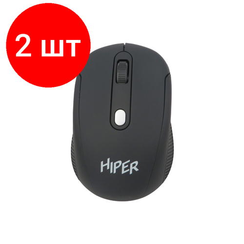 Комплект 2 штук, Мышь компьютерная Hiper OMW-5500 черная, 1600DPi, 125Гц, беспроводная компьютерная мышь hiper aero a 2