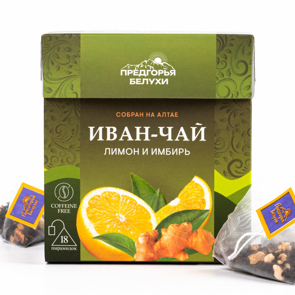 Иван-чай в пакетиках ферментированный с лимоном и имбирем, 45 г