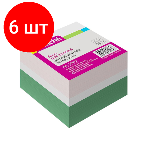 Комплект 6 штук, Блок для записей ATTACHE запасной 9х9х5 цветной блок 80 г