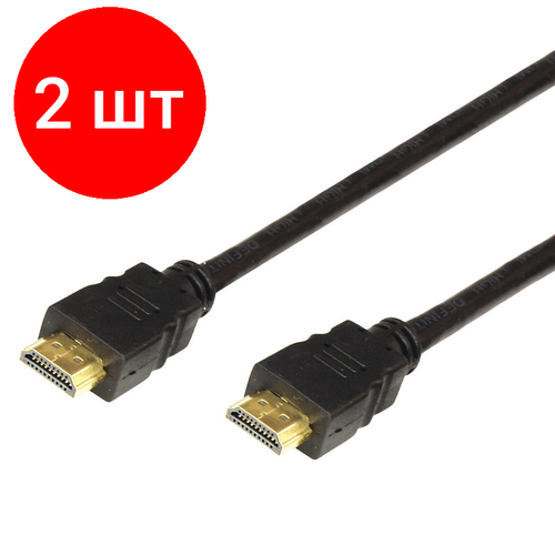 Комплект 2 штук, Кабель HDMI - HDMI, М/М, 2 м, v1.4, фер, поз. р, Rexant, чер, 17-6204 кабель hdmi at5941 ver 2 0 красно золотой м м 2 метра