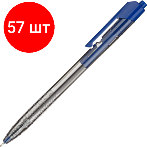 Комплект 57 штук, Ручка шариковая автомат. Deli Arrow д. ш.0.7мм лин 0.35мм син EQ01330