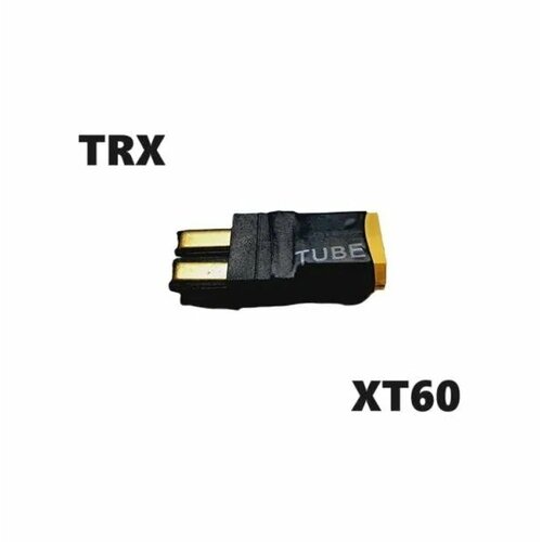 Переходник XT60 на TRAXXAS TRX ID (мама / папа) 49 разъемы ХТ60 на черный адаптер траксас штекер XT-60 Connector запчасти батарея переходник xt60 на traxxas trx id мама мама 139 разъем хт60 желтый xt 60 на траксас адаптер штекер силовой провод коннектор