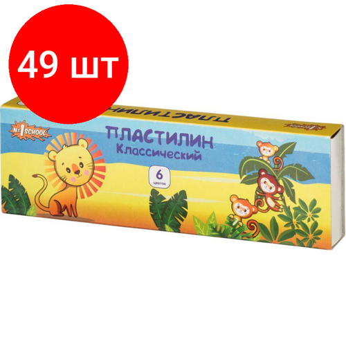 Комплект 49 наб, Пластилин классический №1 School Джунгли 6 цв.90 гр, со стеком