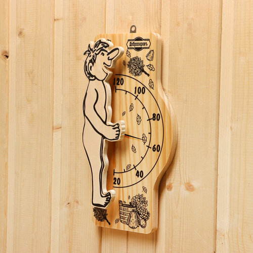 Термометр для бани и сауны Банщик 25,5х12,5 см, деревяный, Добропаровъ (комплект из 2 шт) деревянный термометр для бани и сауны малый в пакете 1 шт