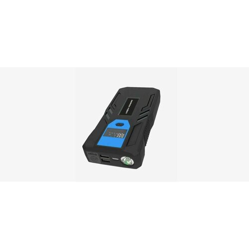 Пуско-зарядное устройство High POWER JUMP STARTER с фонариком и Power Bank 789400₽