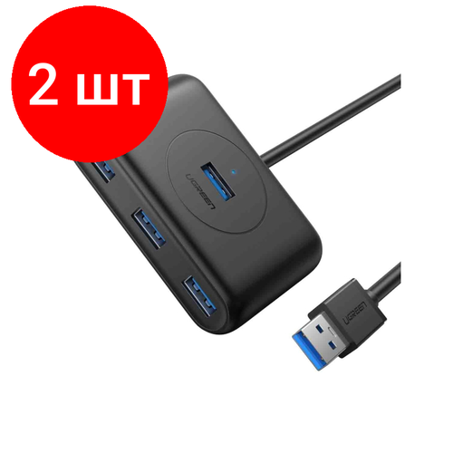 Комплект 2 штук Разветвитель USB UGREEN 4 х USB 30 1 м цвет черный 20291 532800₽