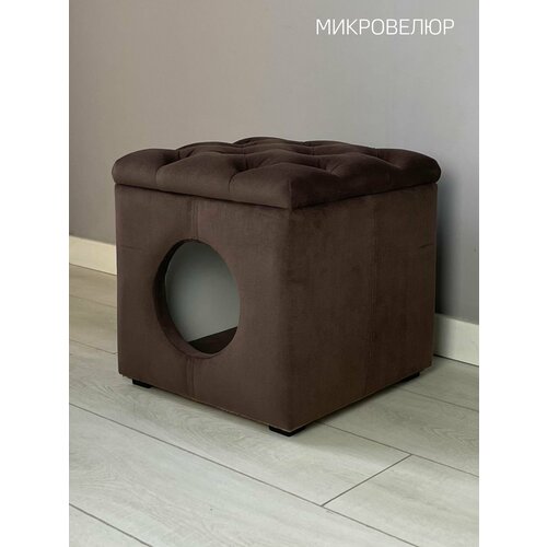 Пуф с домиком для кошки Амалия. Ткань. Шоколад