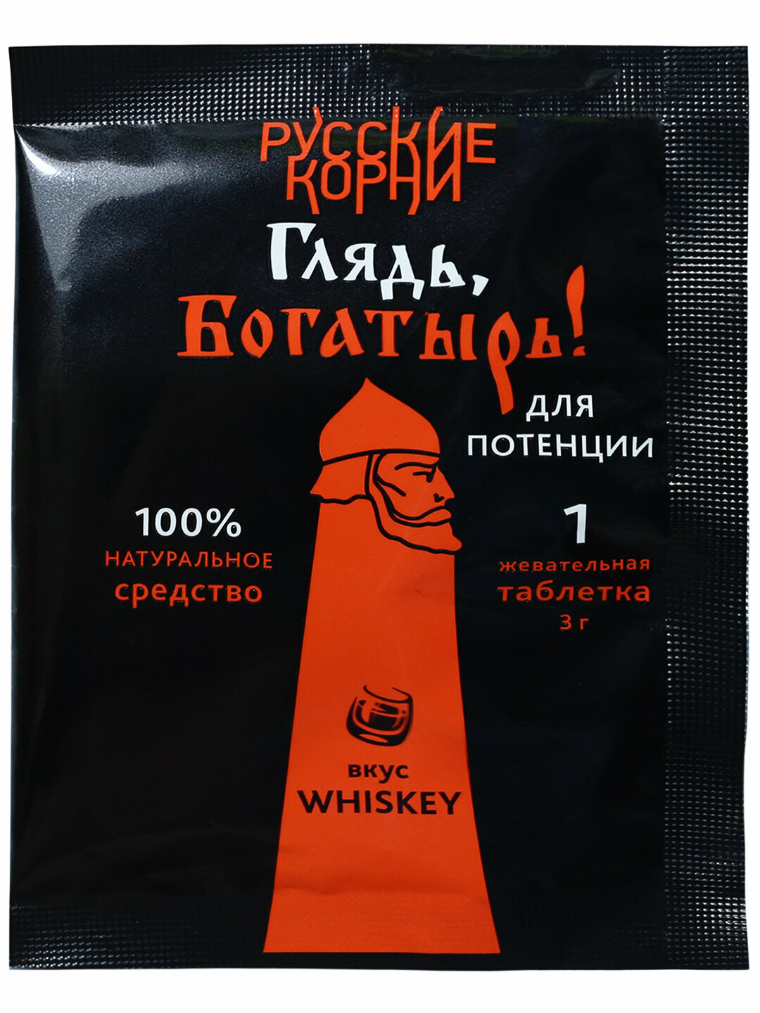 Комплекс Русские Корни "Глядь, богатырь!", для потенции, жевательная таблетка, 1 шт