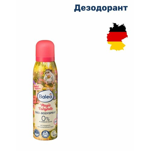 Balea, Дезодорант парфюмированный Balea Magic Fairytale, Германия, 150мл