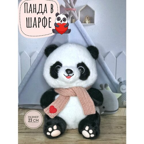 фото Мягкая игрушка панда в розовом шарфе 23 см plush toys