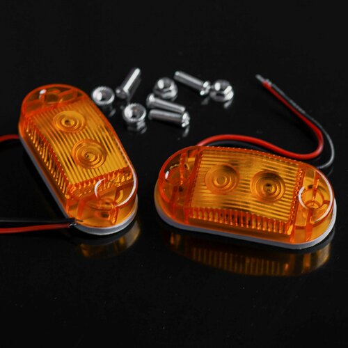2 шт. Оранжевые ходовые оние 12/24V компактныуказатели поворота, маяки повышенной яркости , водонепроницаемые