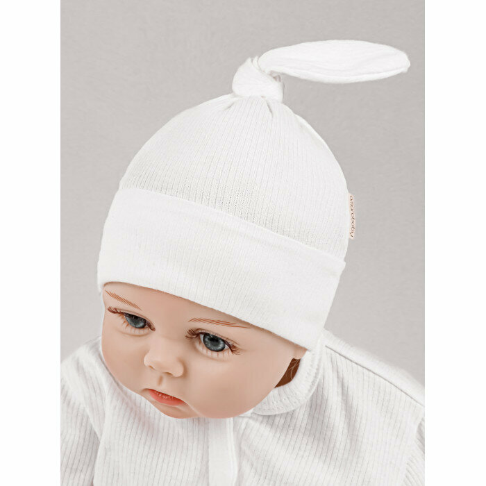 Чепчик бини Amarobaby Fashion gnome