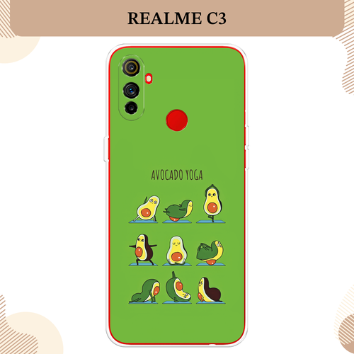 Силиконовый чехол Авокадо йога на Realme C3 / Реалми C3 силиконовый чехол на realme c3 реалми c3 попа авокадо прозрачный