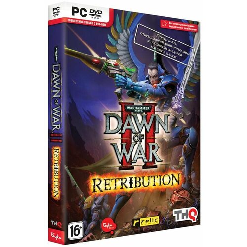 Игра для компьютера: Warhammer 40000 Dawn of War: Retribution Издание Эльдары колода миссий warhammer 40000 mission pack tempest of war