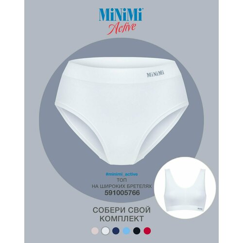 фото Трусы minimi, размер l/xl, белый