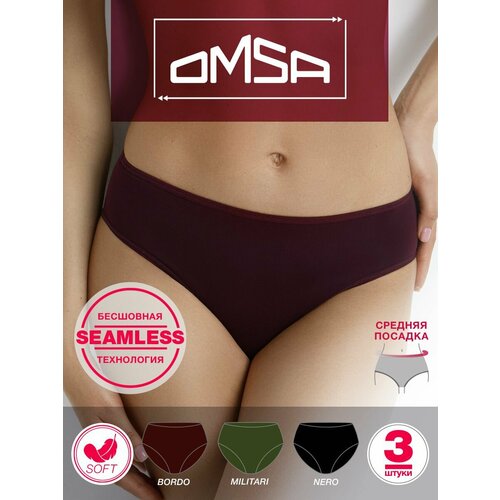 фото Трусы omsa, 3 шт., размер 50(xl), хаки, черный, бордовый