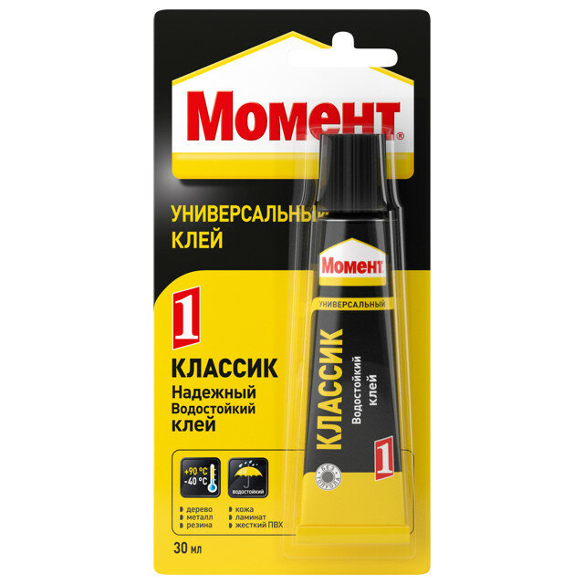 Клей универсальный Момент-1 Классик 30 мл, блистер, арт.422971