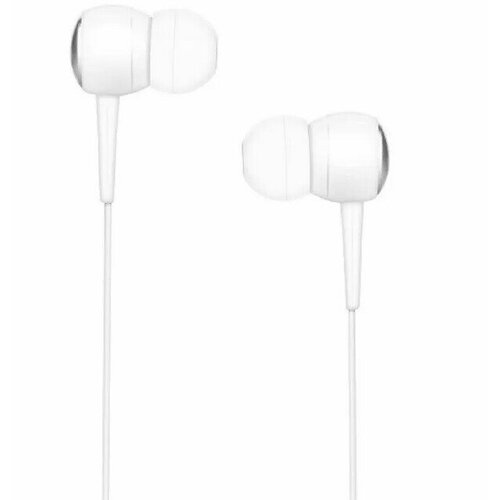 Наушники More Choice G21W White 307000₽