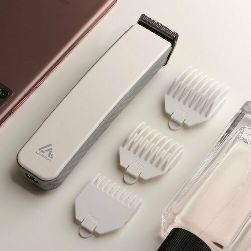 Машинка для стрижки Luazon LTRI-21 3 Вт 369 мм LED-индикатор АКБ белая 89500₽