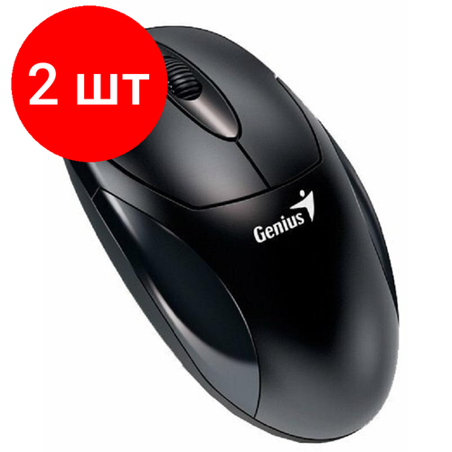 Комплект 2 штук Мышь компьютерная Genius Xscroll V3 оптическая 1000 DPI 15 м черный 161300₽