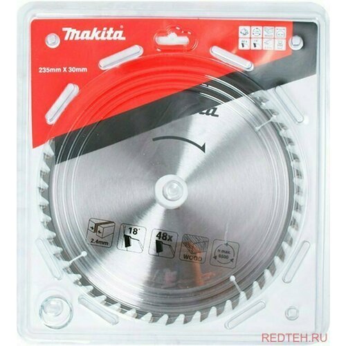 Пильный диск Makita D-51471