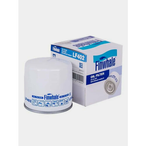 Масляный фильтр FINWHALE LF402 LanosNexiaLacettAveoRezzo 999₽