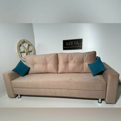 Диван-кровать "AZETA-2", 140 x 190, еврокнижка, бежевый