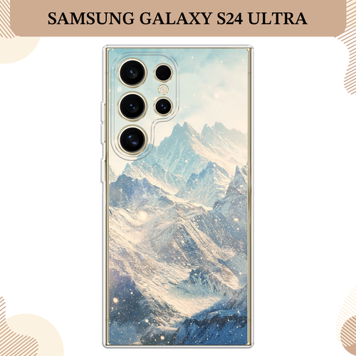 серый, голубой