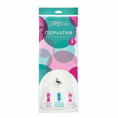 Перчатки ПВХ белые с фламинго Youll love S 75051 398₽