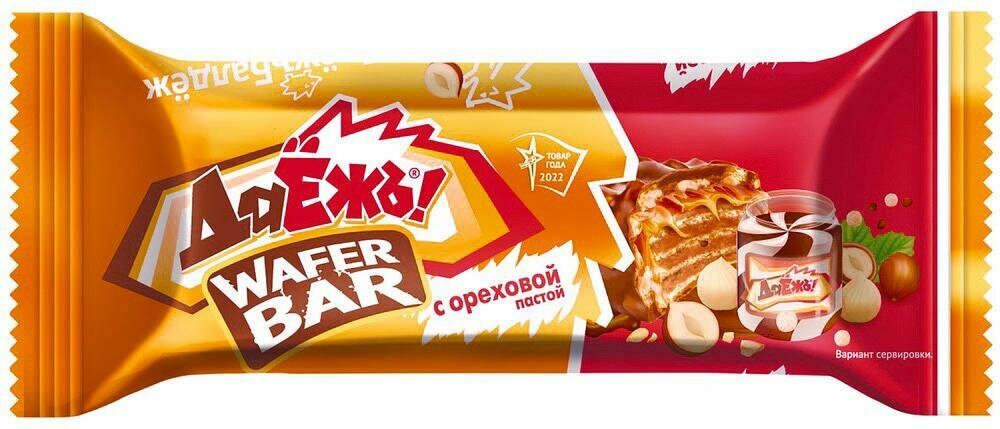 Упаковка из 15 штук Конфеты "ДаЁжъ" Wafer Bar с ореховой пастой (40г)