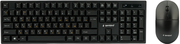 Клавиатура + мышь Gembird Black USB (KBS-6000)