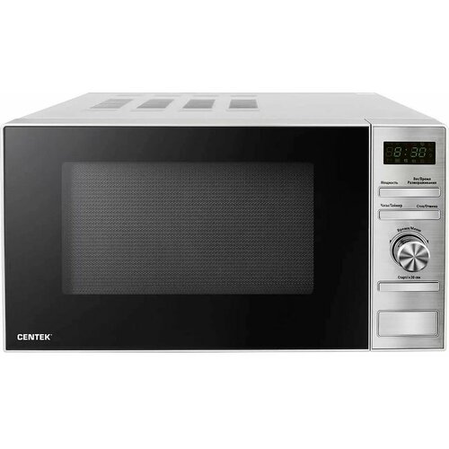Микроволновая печь CENTEK CT-1586 700Вт 20л нержавеющая сталь черный 979600₽