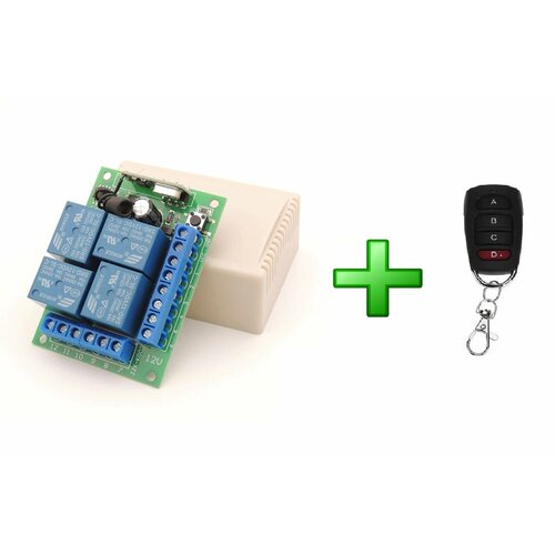 4 канальноерадио реле 12В 433 МГц 10 А с четырехкнопочным пультом в комплекте 1850₽