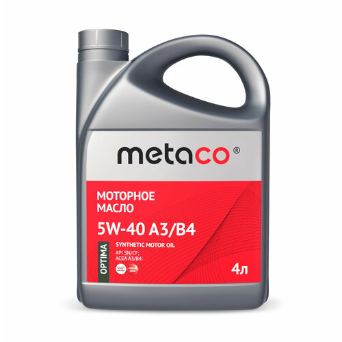 Масло моторное Metaco Optima 5W-40 A3/B4 4л