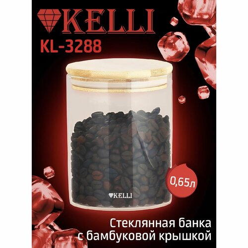 Банка из стекла для сыпучих продуктов, 1 шт. 650мл с бамбуковой крышкой/универсальная